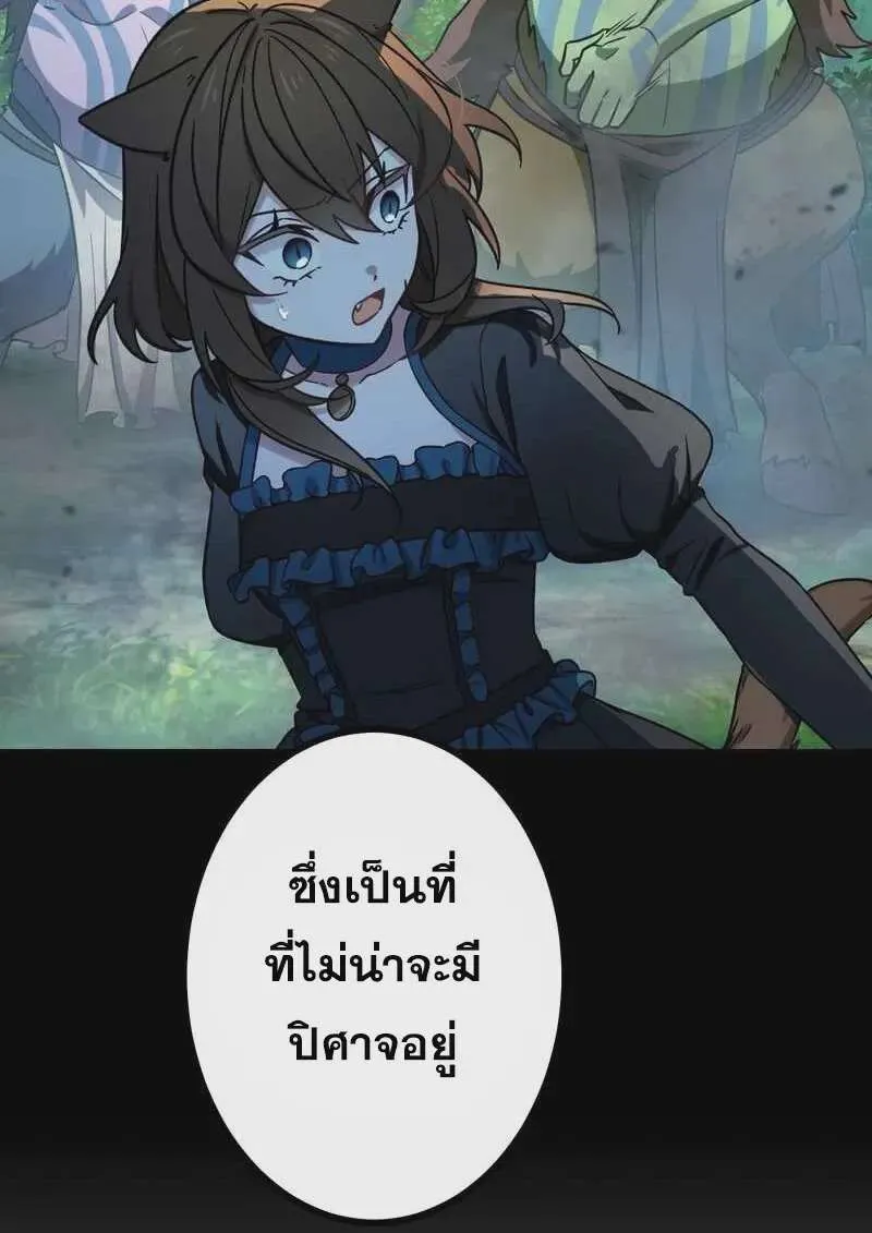 หน้า 91