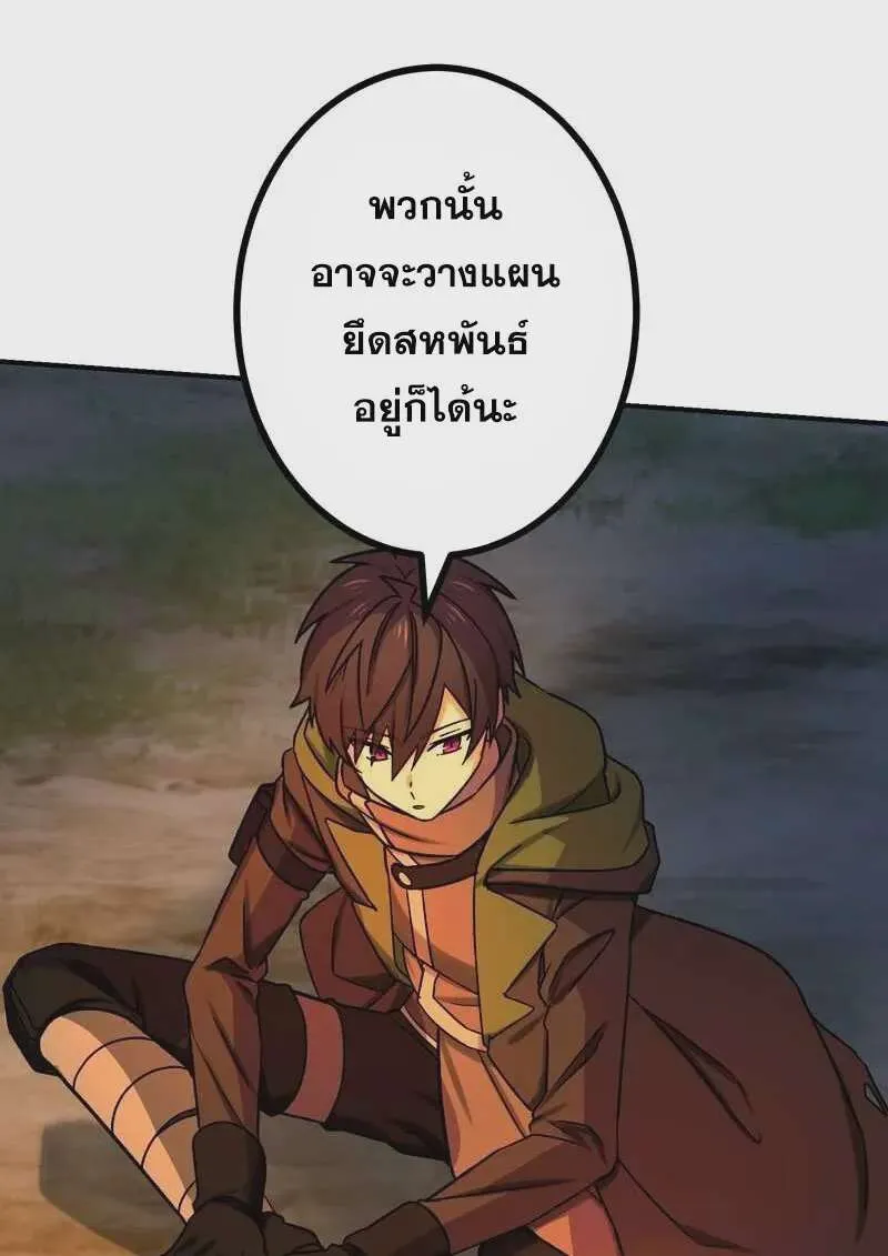 หน้า 94
