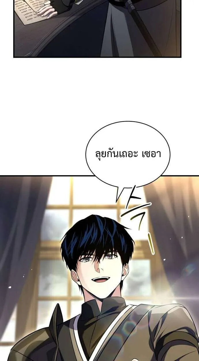 หน้า 67