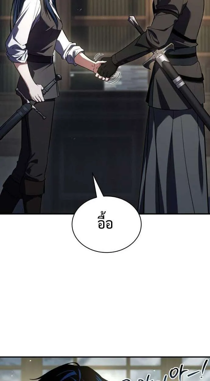 หน้า 70
