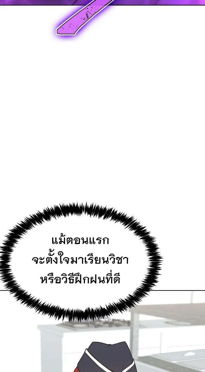 หน้า 96