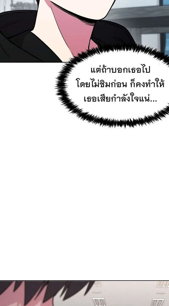 หน้า 107