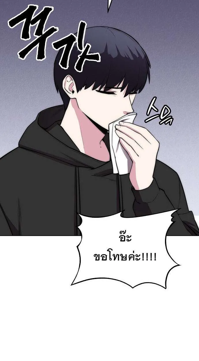 หน้า 111