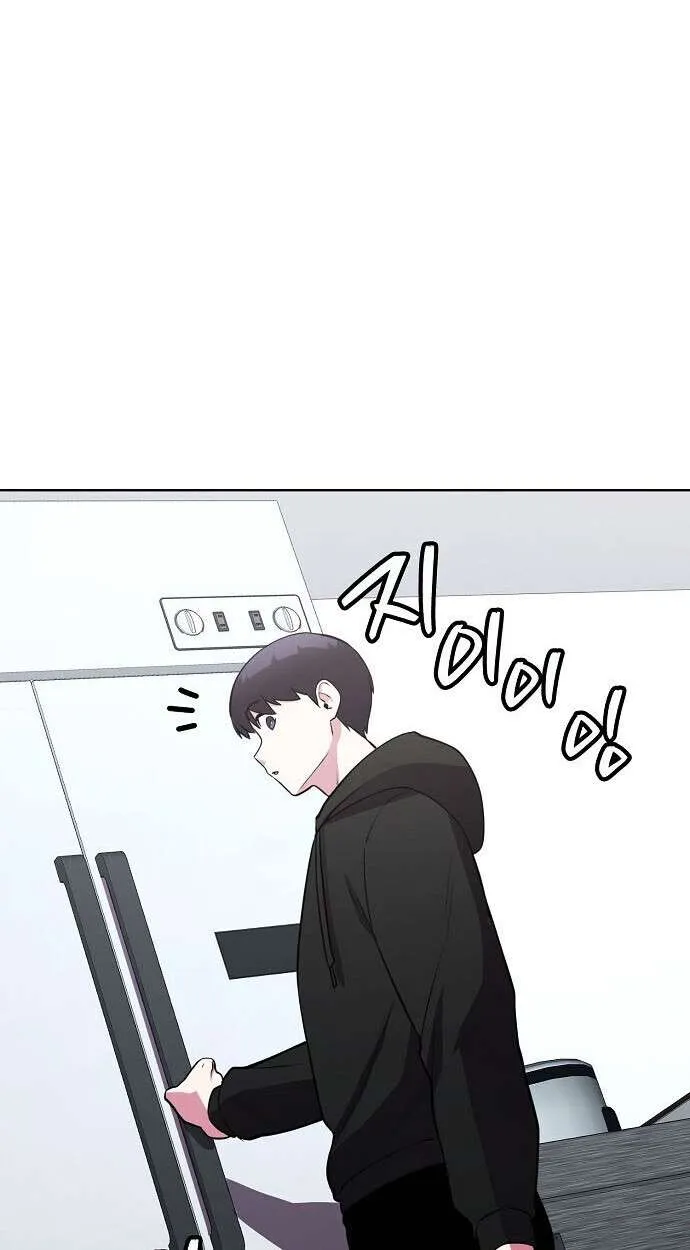 หน้า 114