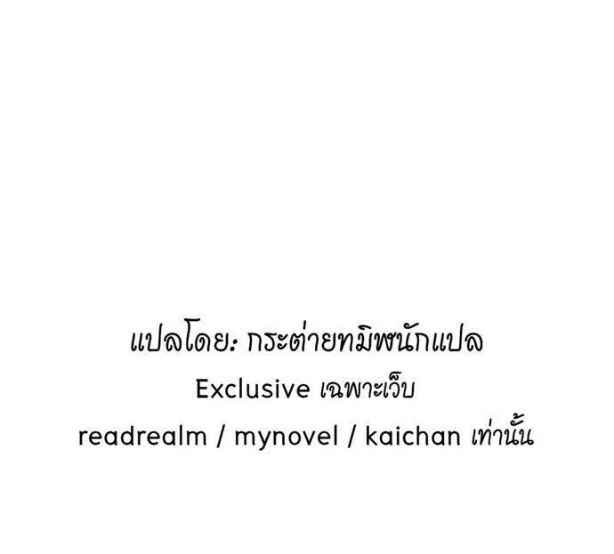 หน้า 118