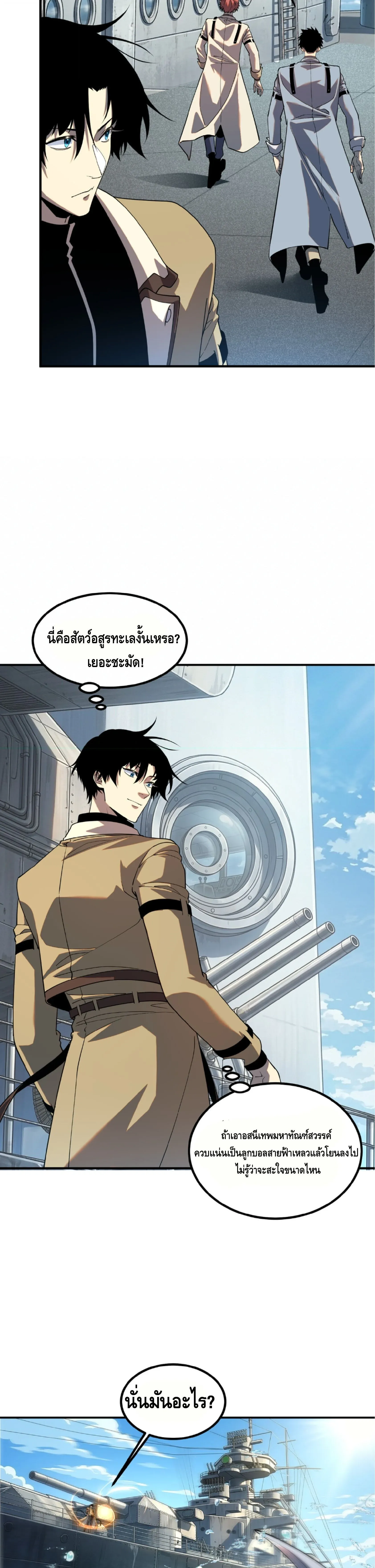 หน้า 27