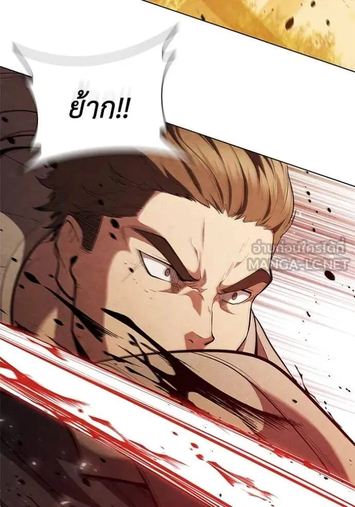 หน้า 76