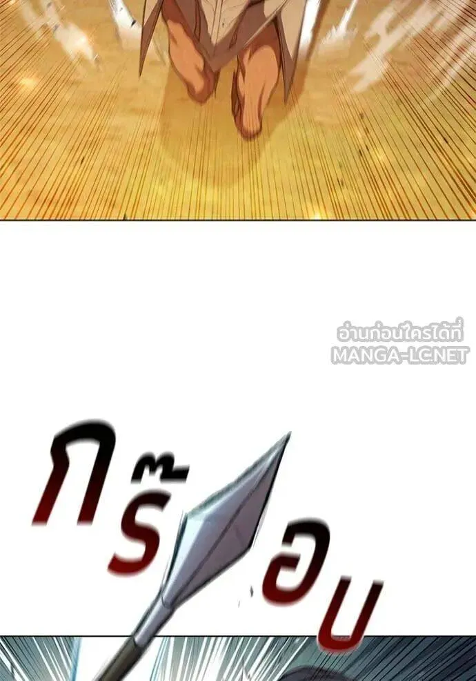 หน้า 84