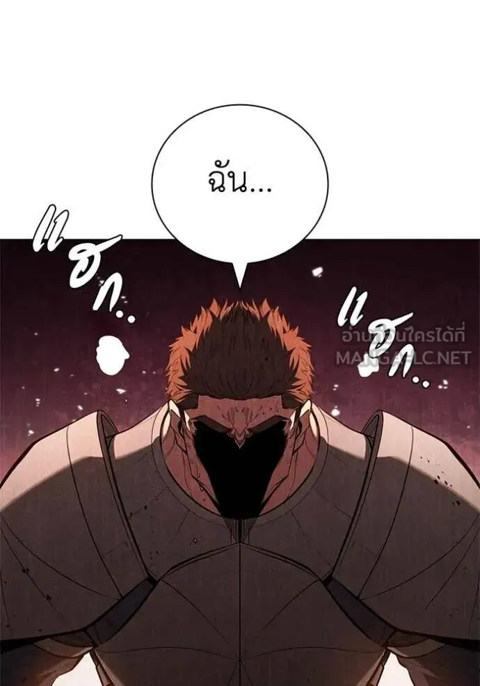 หน้า 113
