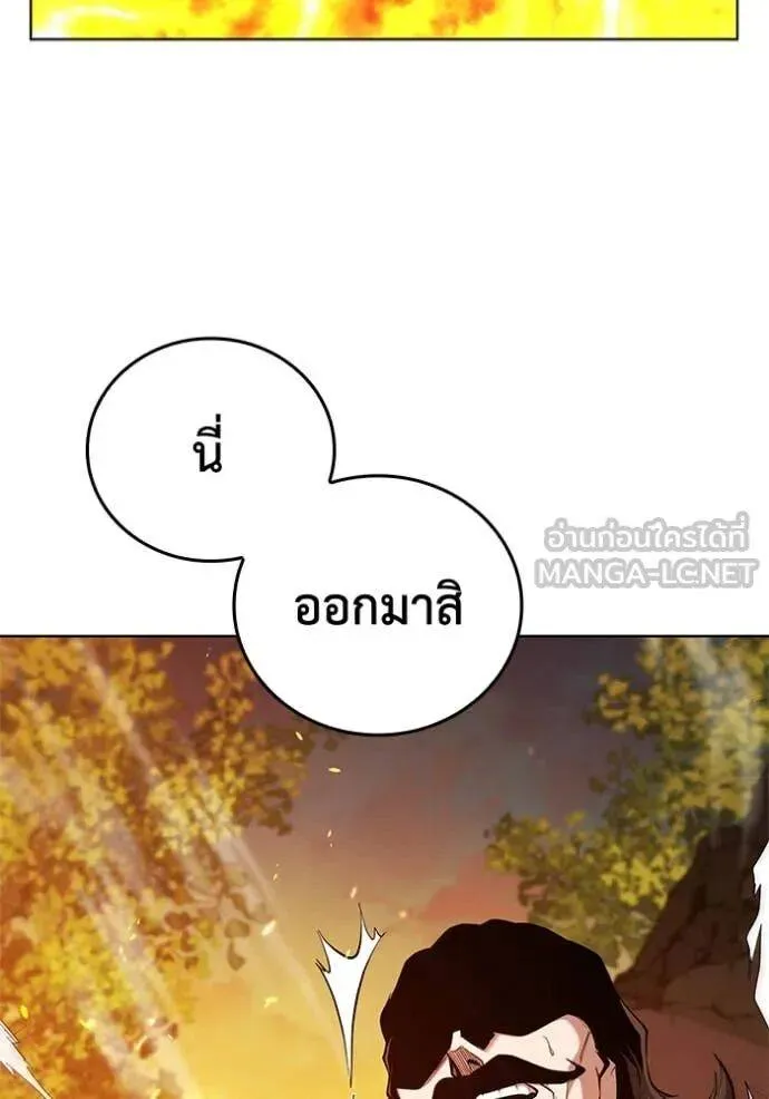 หน้า 113
