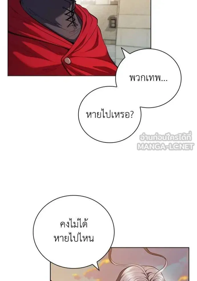หน้า 70