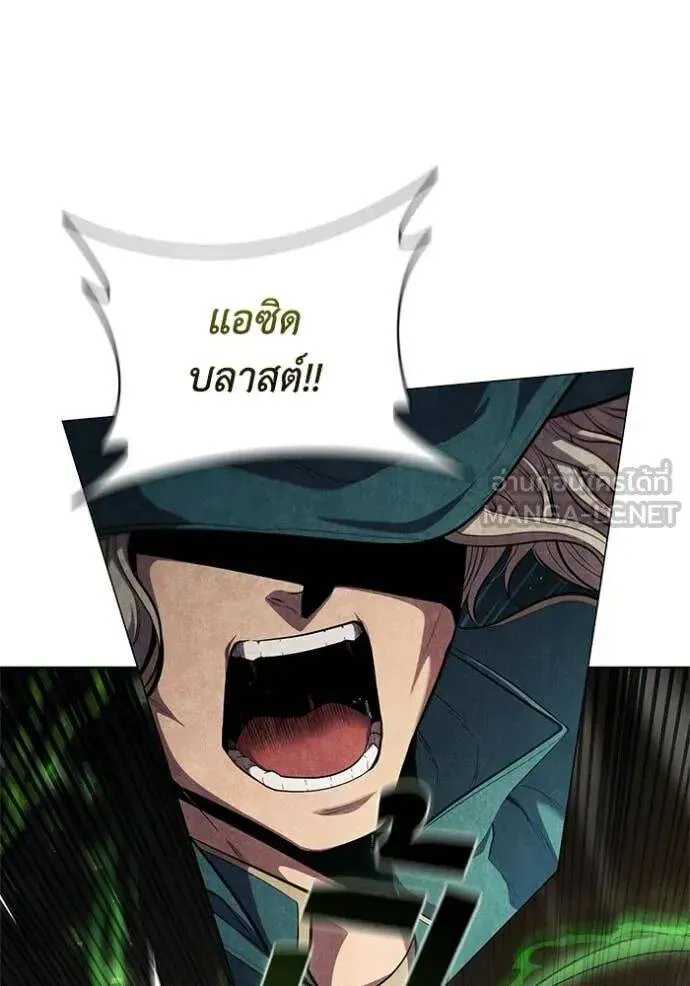 หน้า 85