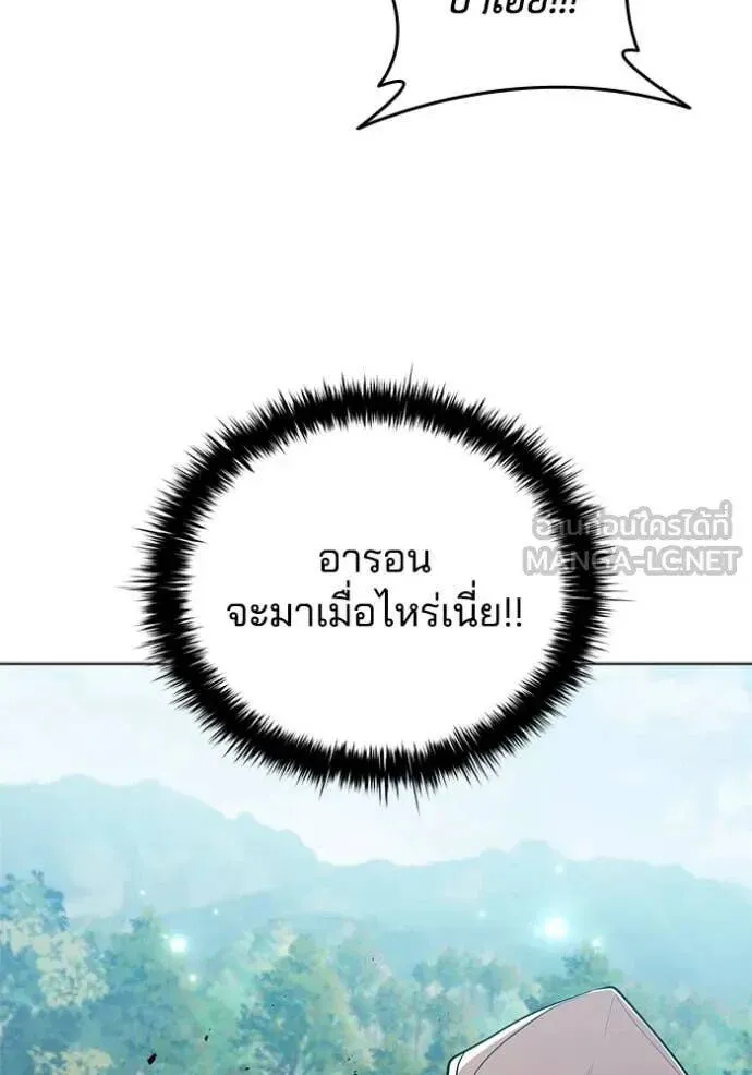 หน้า 98