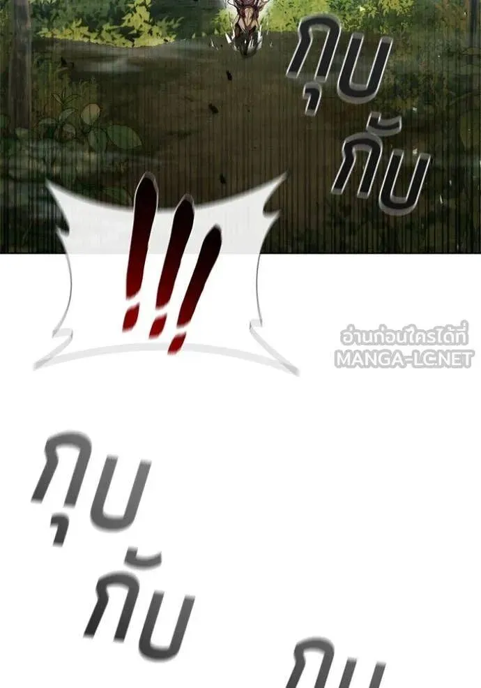 หน้า 101