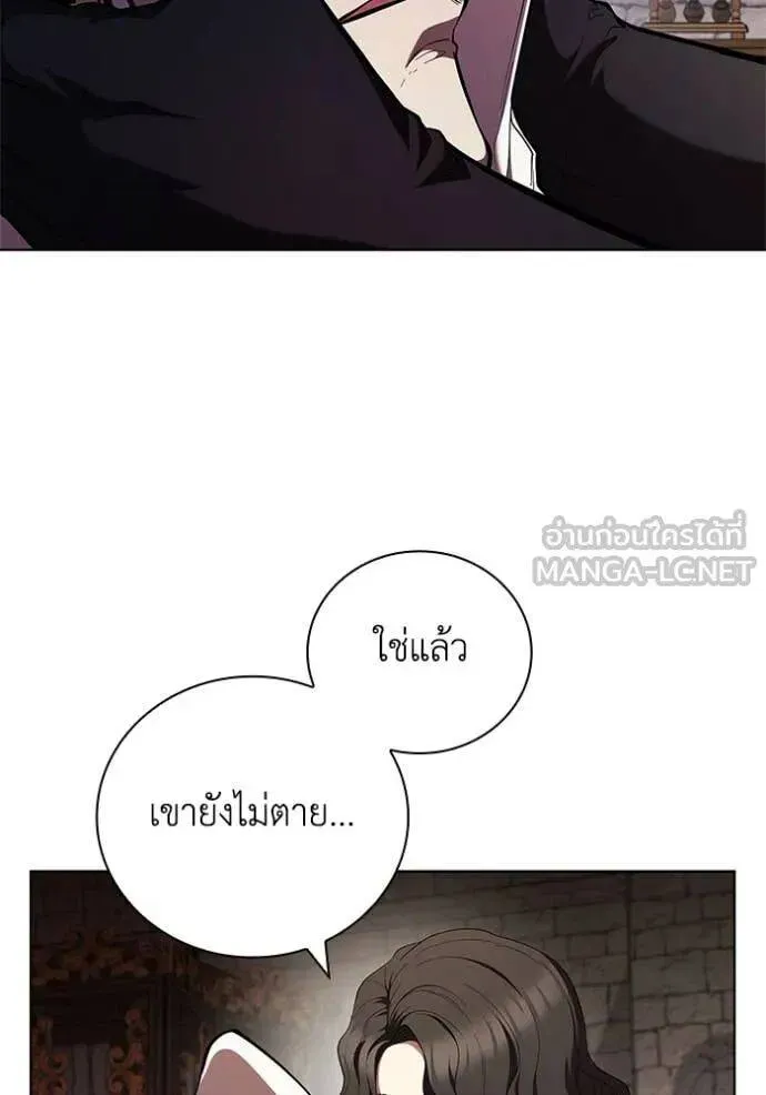 หน้า 82
