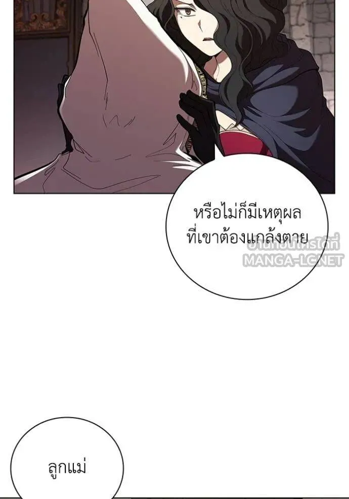 หน้า 83