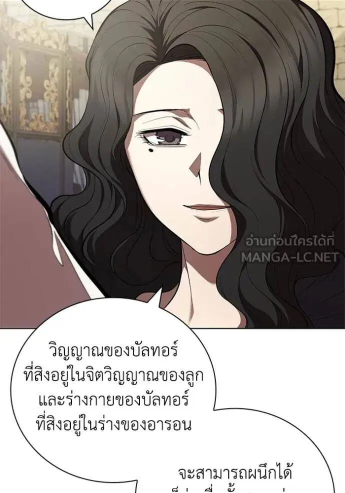 หน้า 84
