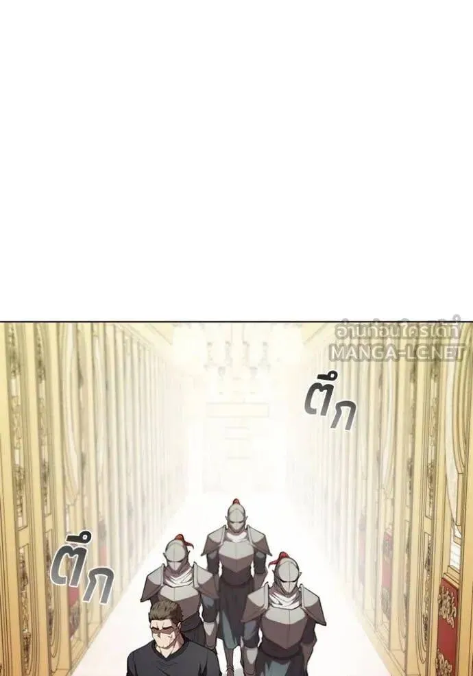 หน้า 94