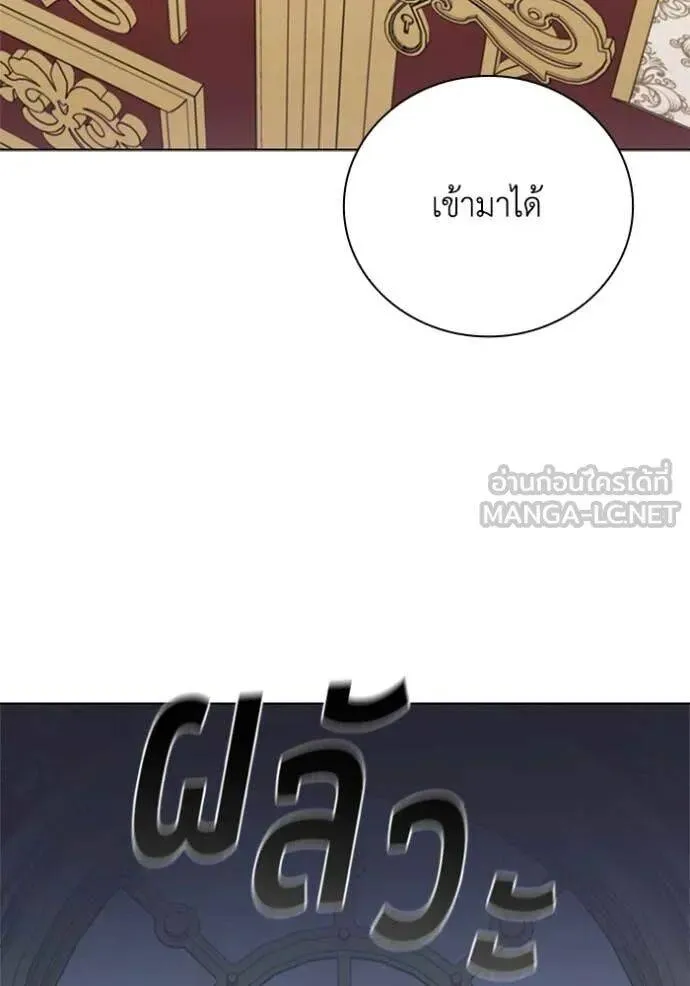 หน้า 102
