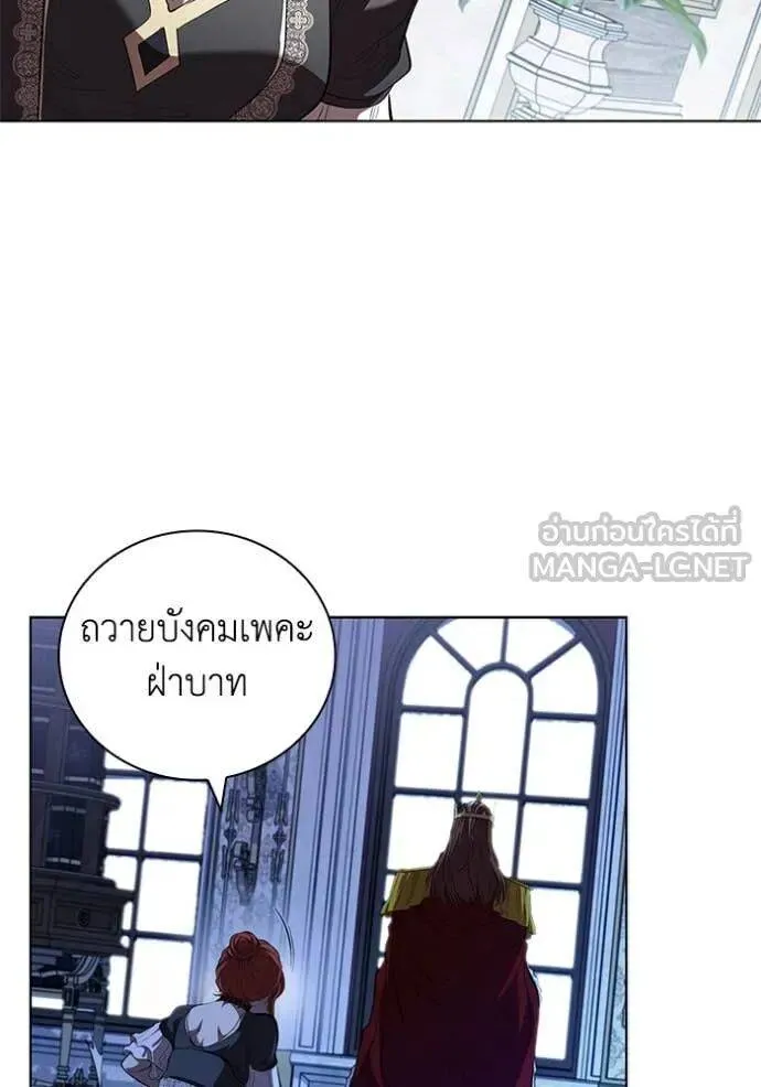 หน้า 105