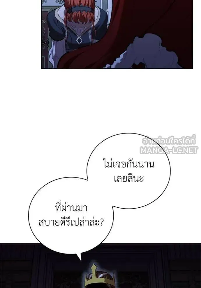 หน้า 107