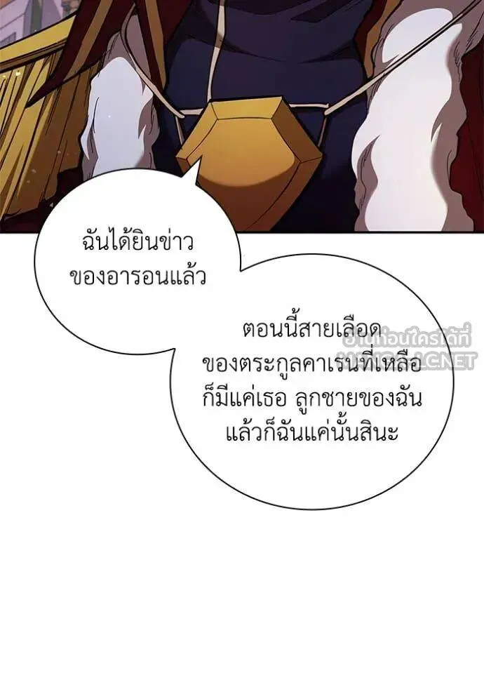 หน้า 111