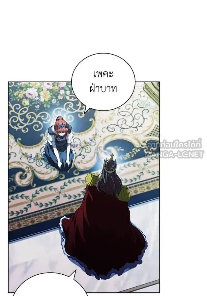 หน้า 114