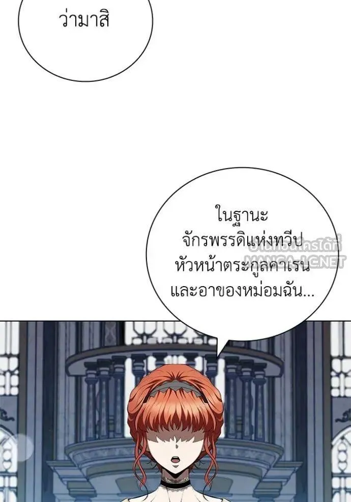 หน้า 115