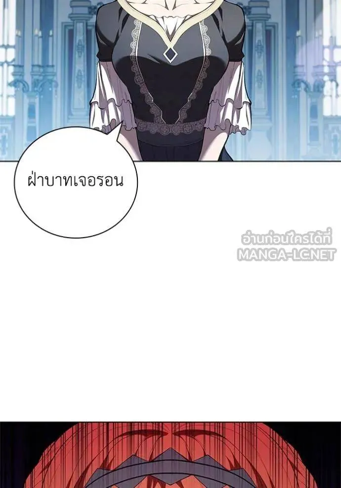 หน้า 116