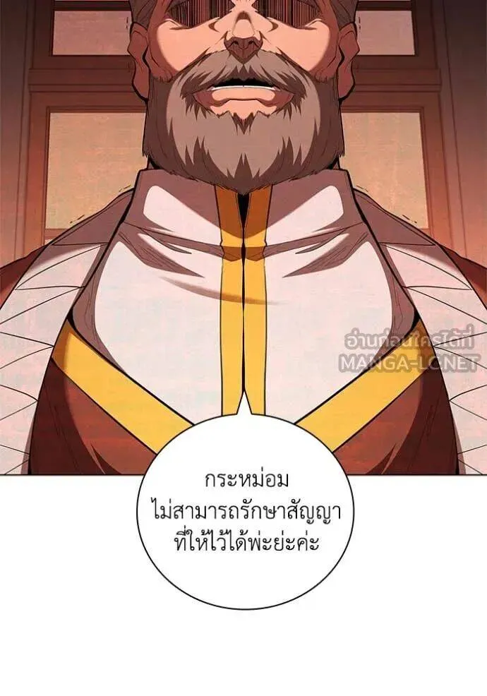 หน้า 91