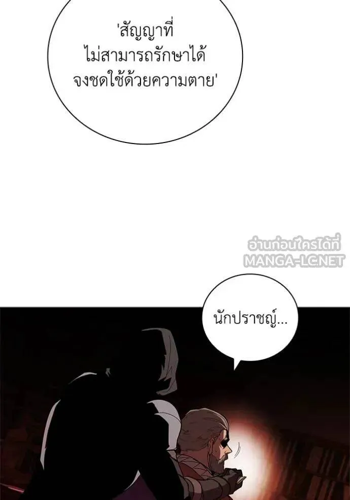 หน้า 95