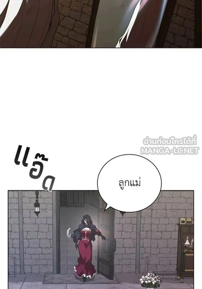 หน้า 106