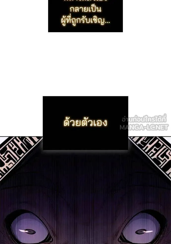 หน้า 115