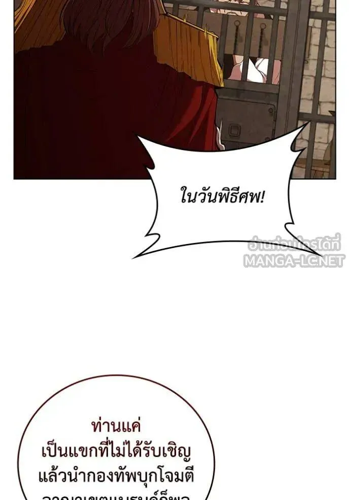หน้า 94
