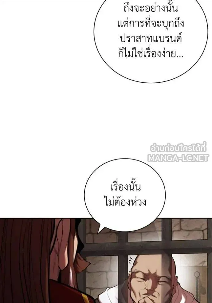 หน้า 98