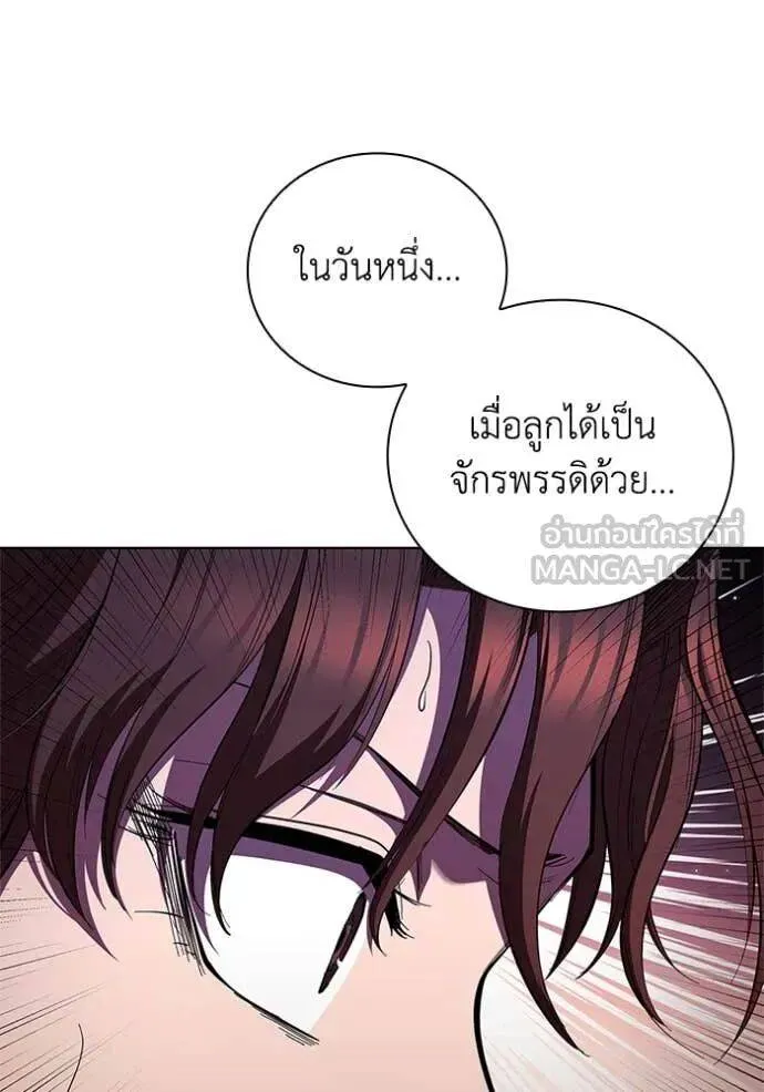 หน้า 111