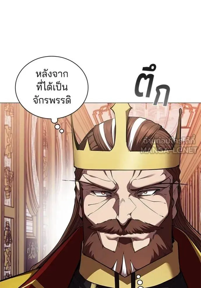 หน้า 93