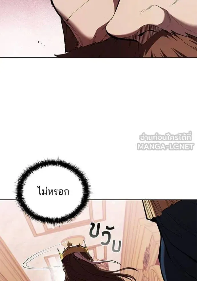 หน้า 100