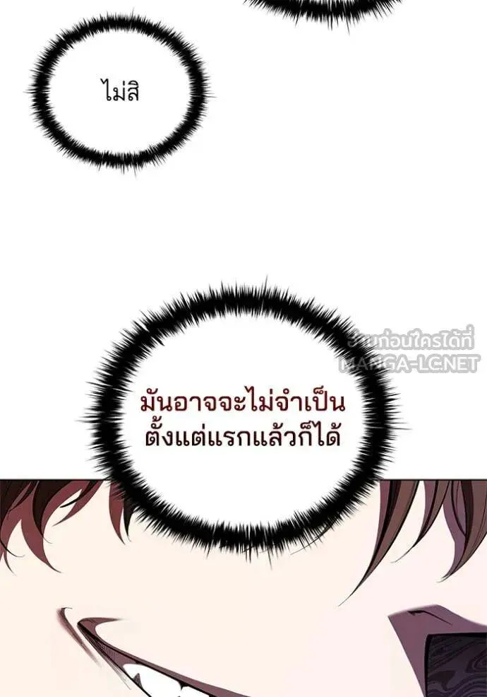 หน้า 106
