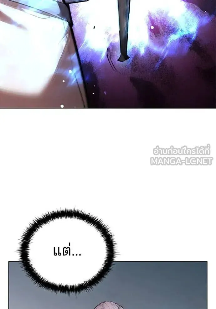 หน้า 111