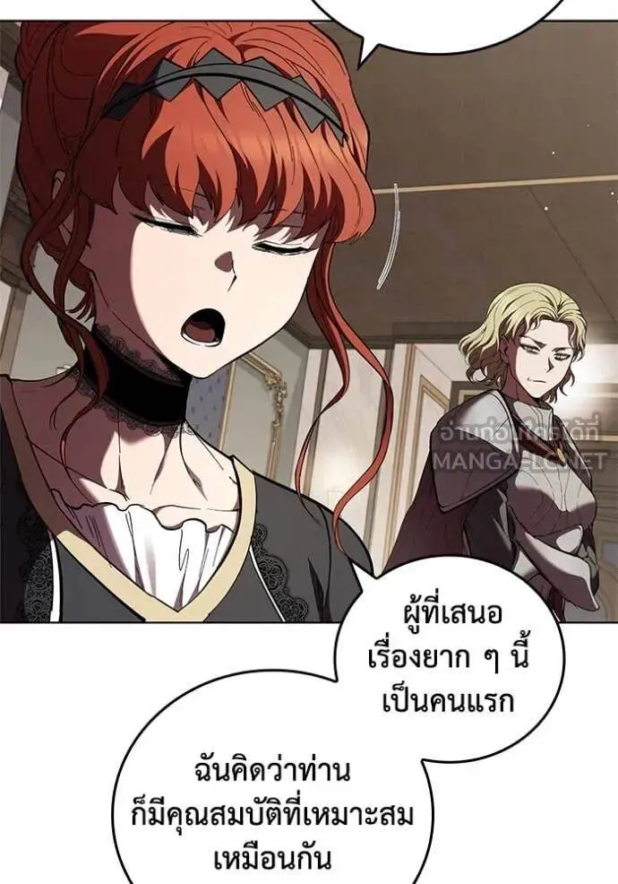 หน้า 74