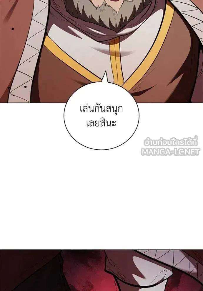 หน้า 89
