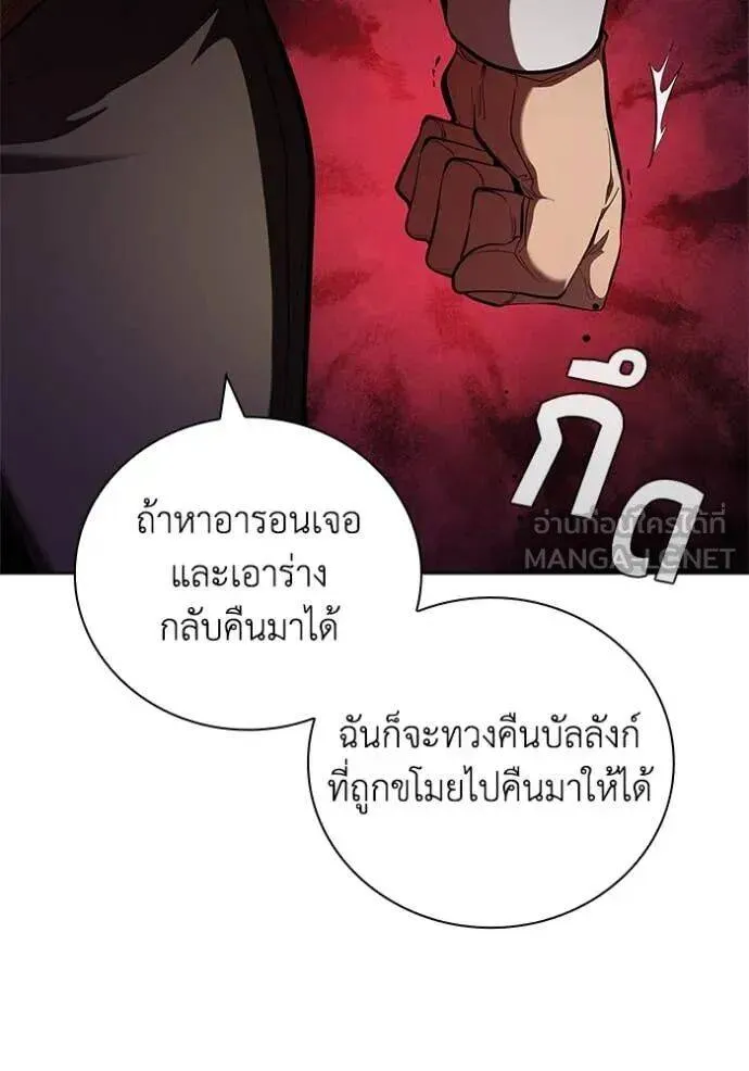 หน้า 90