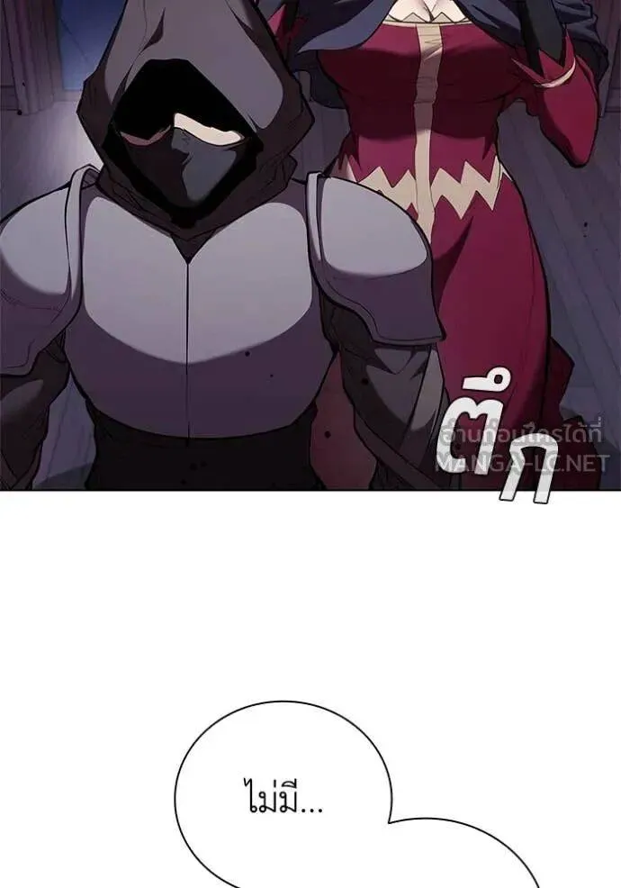 หน้า 99