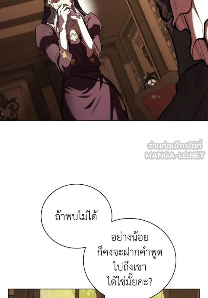 หน้า 93