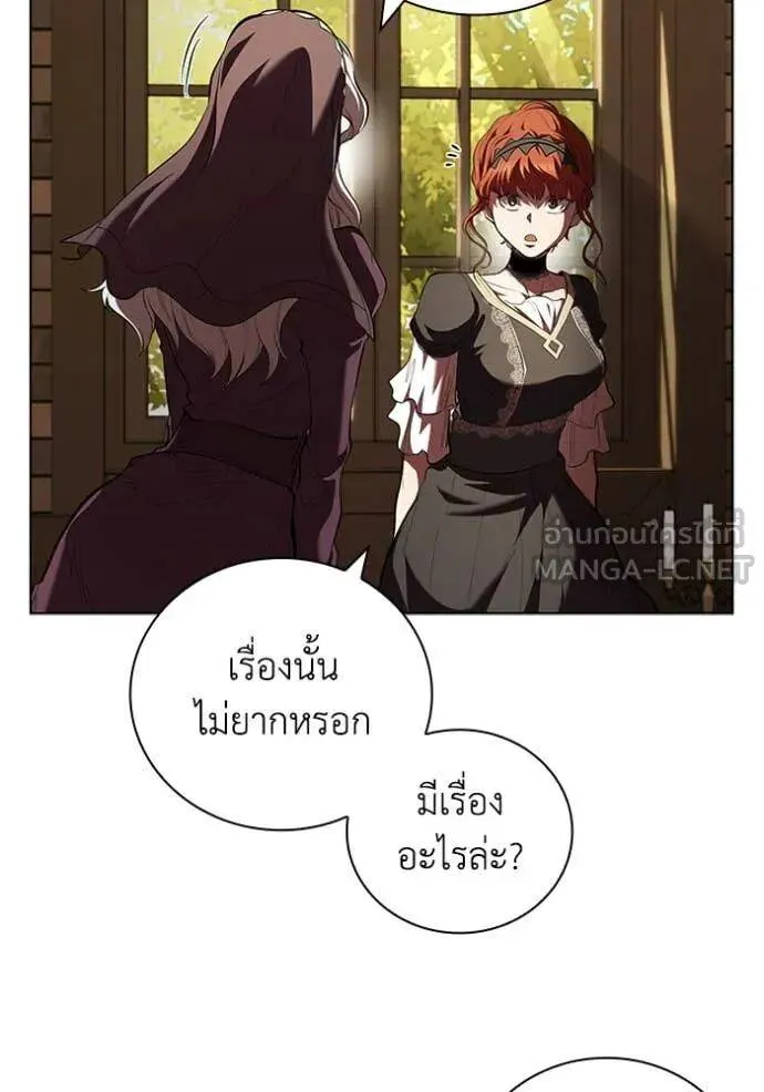 หน้า 94