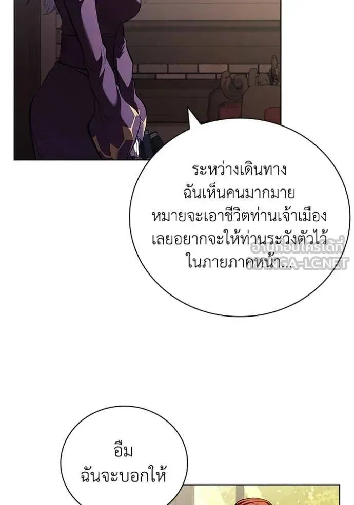 หน้า 98