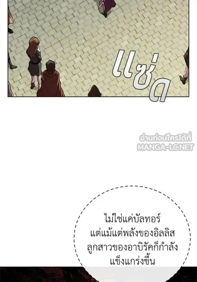 หน้า 84