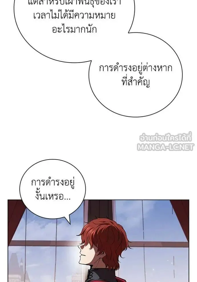 หน้า 102
