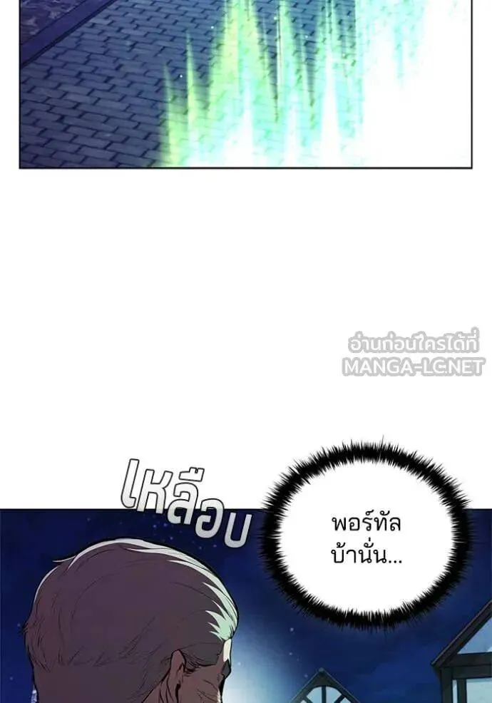 หน้า 113